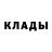 ТГК концентрат ROMAN DMYTRIIENKO