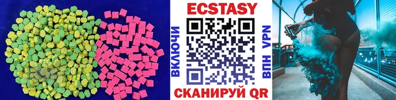 OMG как зайти  продажа наркотиков  Нефтекамск  ЭКСТАЗИ диски 