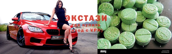 кокаин колумбия Алзамай