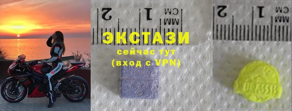 кокаин колумбия Алзамай