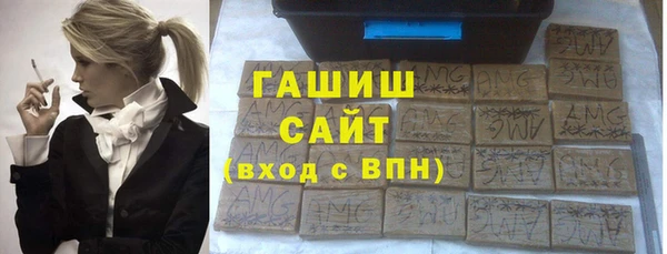 кокаин колумбия Алзамай