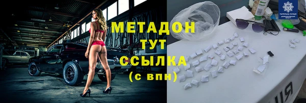 стафф Алексин