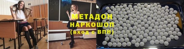 стафф Алексин