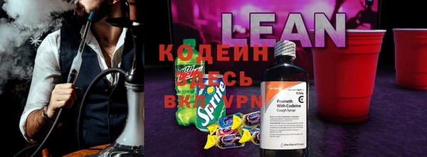 кокаин колумбия Алзамай