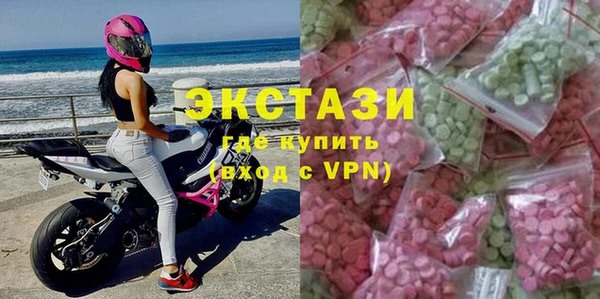 кокаин колумбия Алзамай