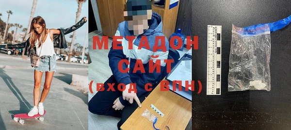 кокаин колумбия Алзамай