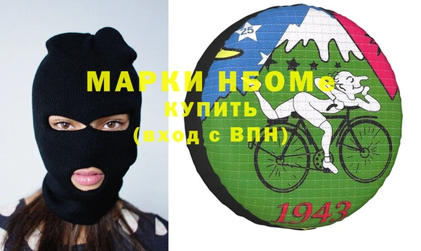 мяу мяу мука Алексеевка