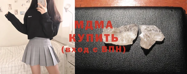 кокаин колумбия Алзамай