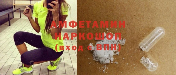 мяу мяу мука Алексеевка