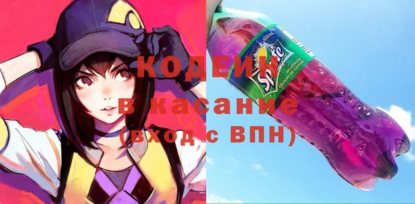 кокаин колумбия Алзамай