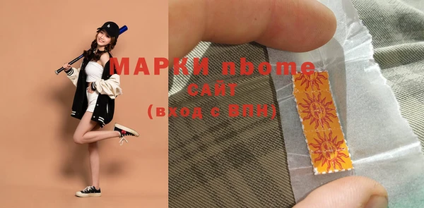кокаин колумбия Алзамай