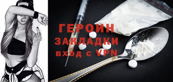 а пвп мука Абдулино