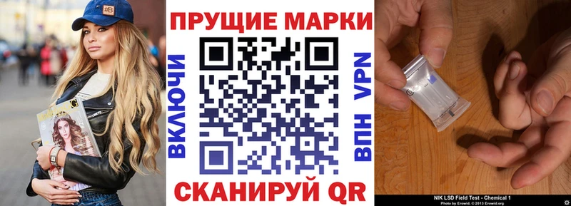 блэк спрут сайт  дарнет шоп  Нефтекамск  Марки 25I-NBOMe 1,5мг 