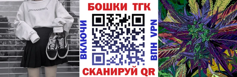 Марихуана MAZAR Нефтекамск